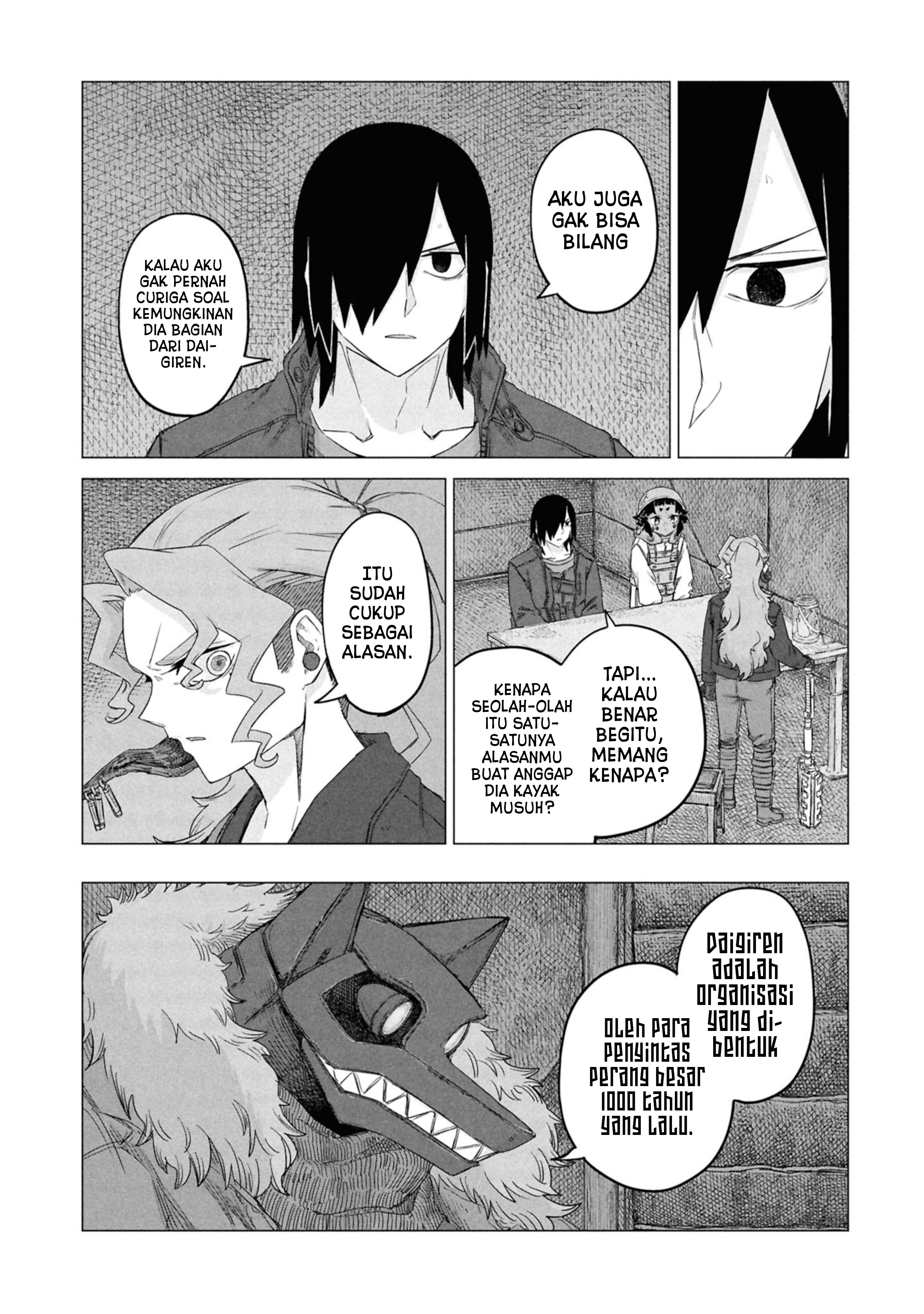 Usuzumi no Hate Chapter 32 - halaman 13