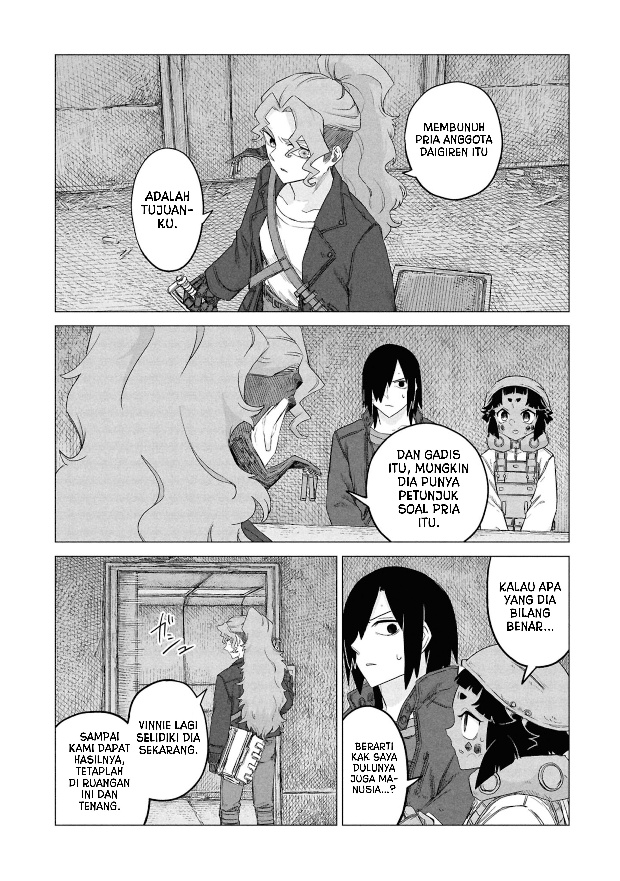 Usuzumi no Hate Chapter 32 - halaman 17