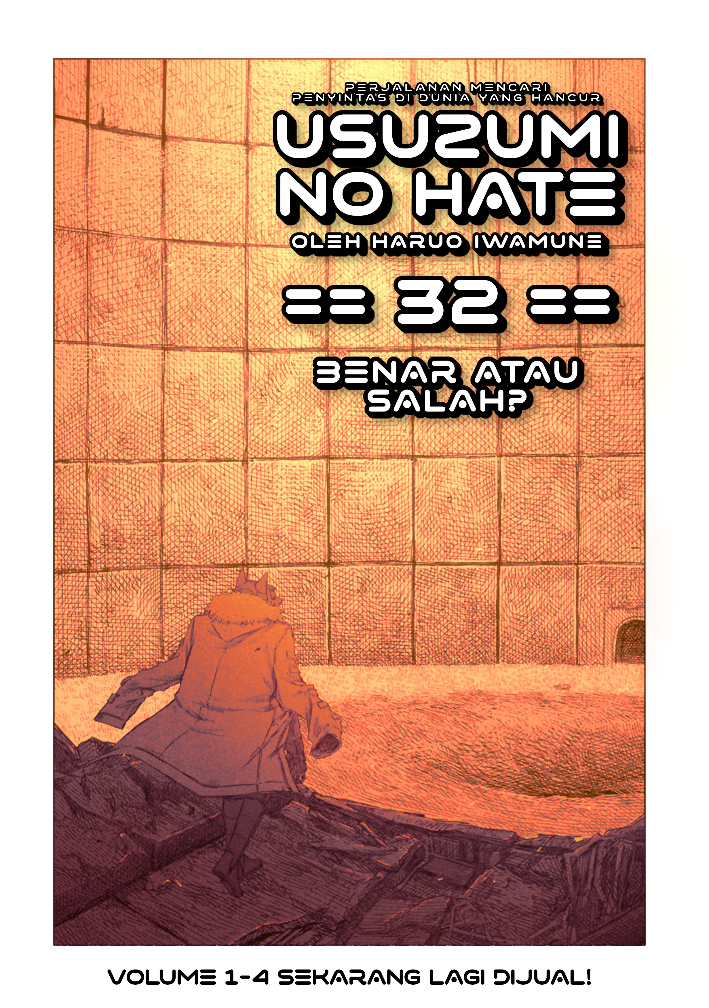 Usuzumi no Hate Chapter 32 - halaman 2