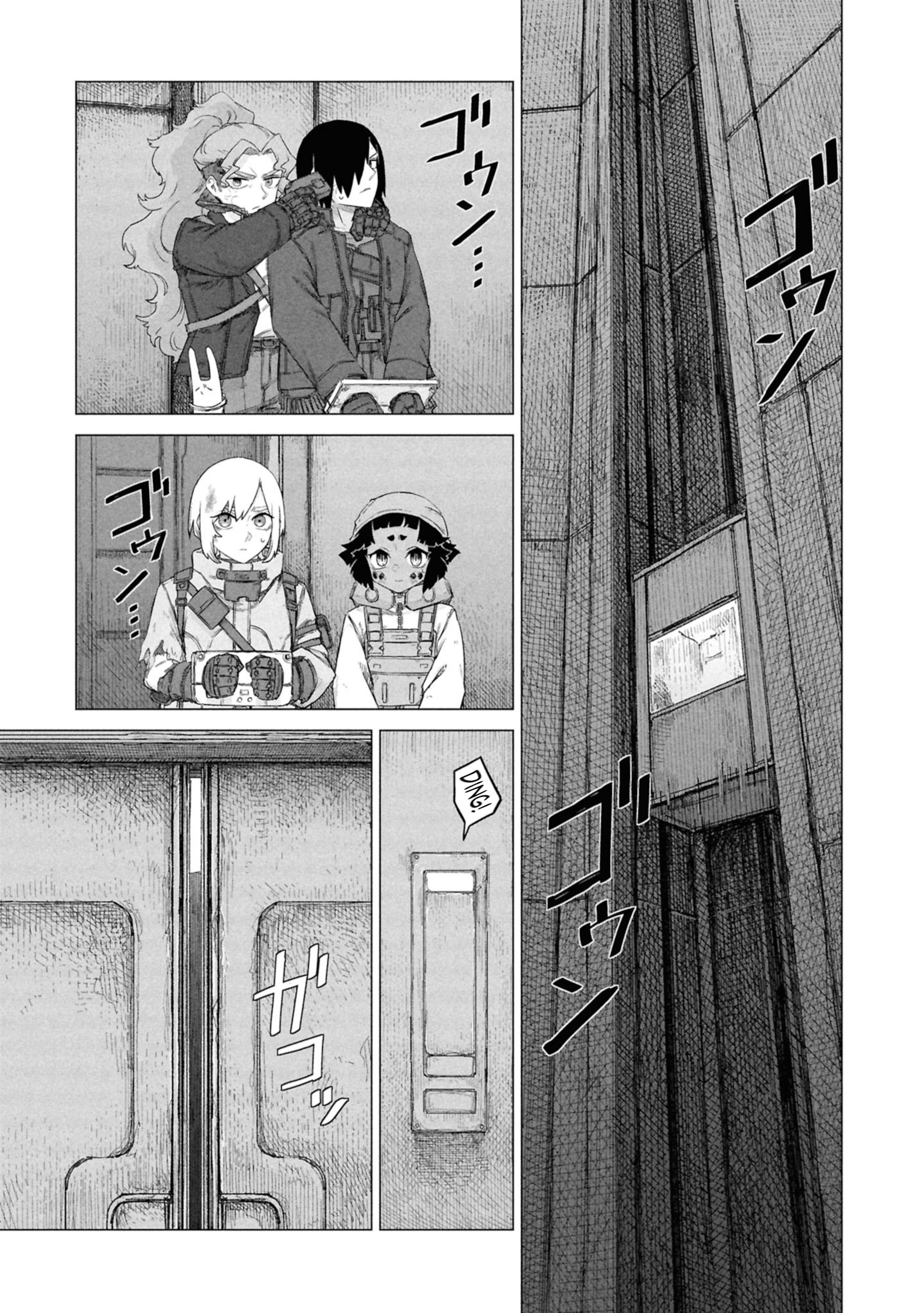 Usuzumi no Hate Chapter 32 - halaman 4