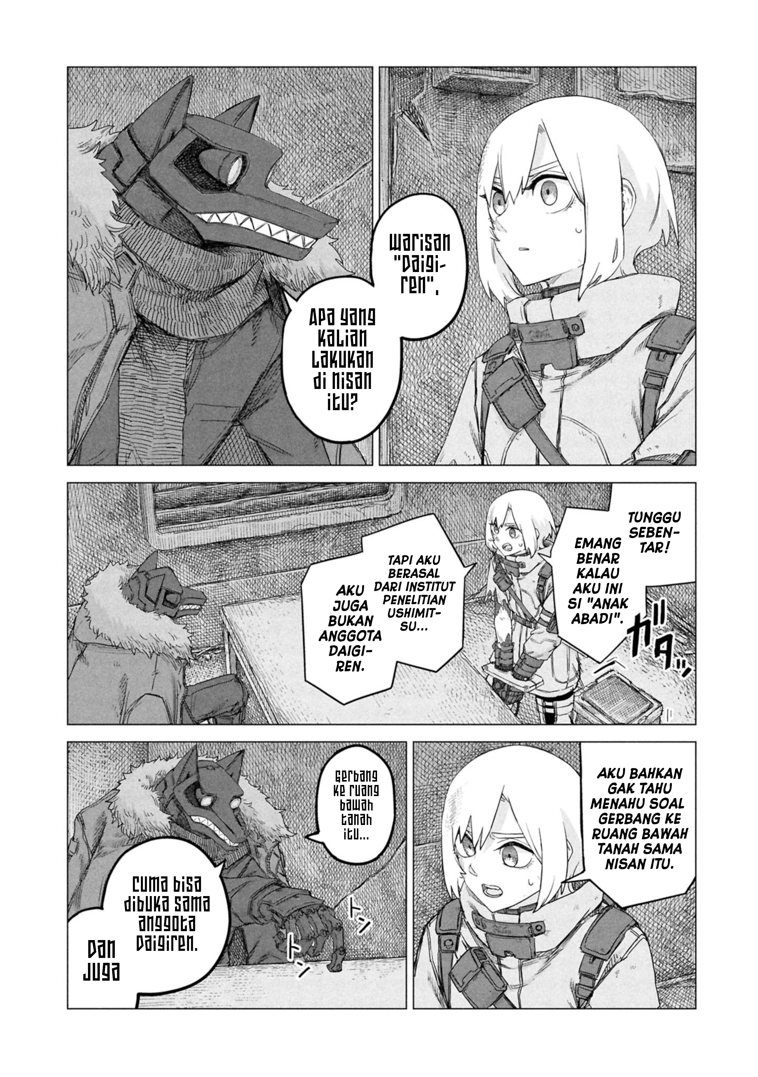 Usuzumi no Hate Chapter 32 - halaman 7