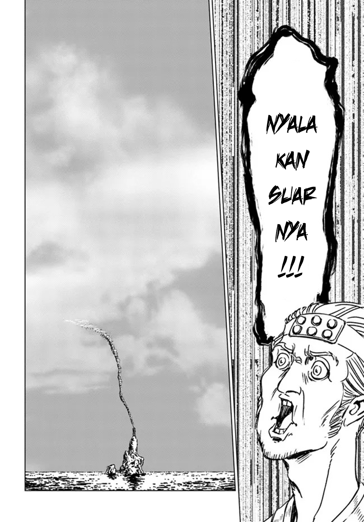 Usuzumi no Hate Chapter 6 - halaman 14