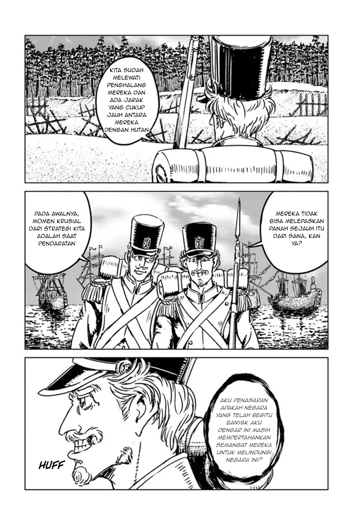 Usuzumi no Hate Chapter 6 - halaman 20