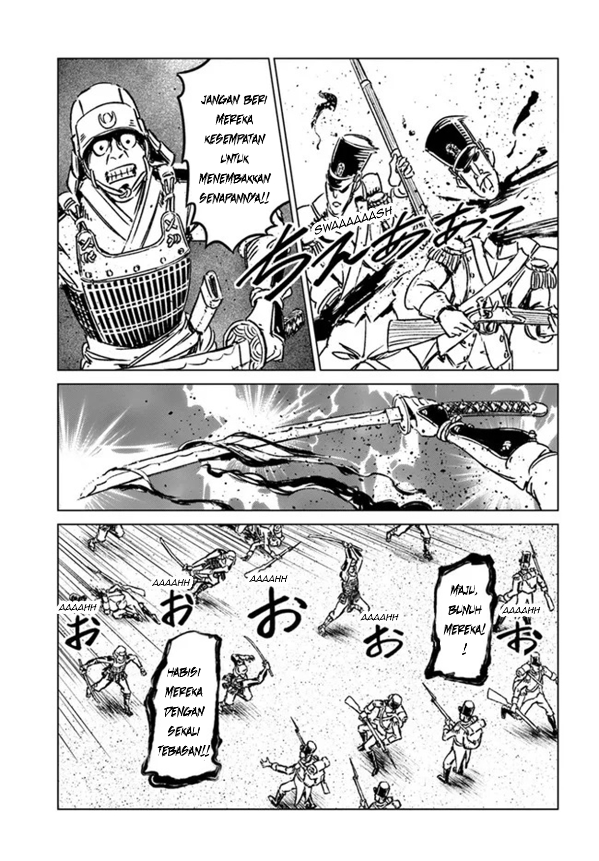 Usuzumi no Hate Chapter 6 - halaman 25