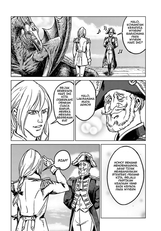 Usuzumi no Hate Chapter 8.5 - halaman 5
