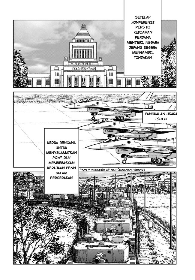 Usuzumi no Hate Chapter 8 - halaman 13