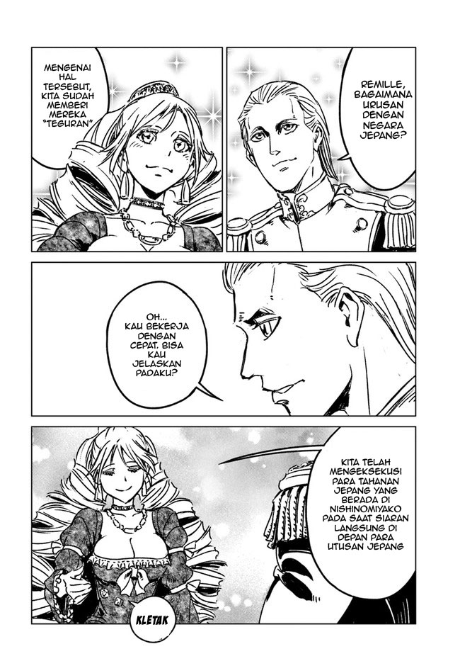 Usuzumi no Hate Chapter 8 - halaman 5