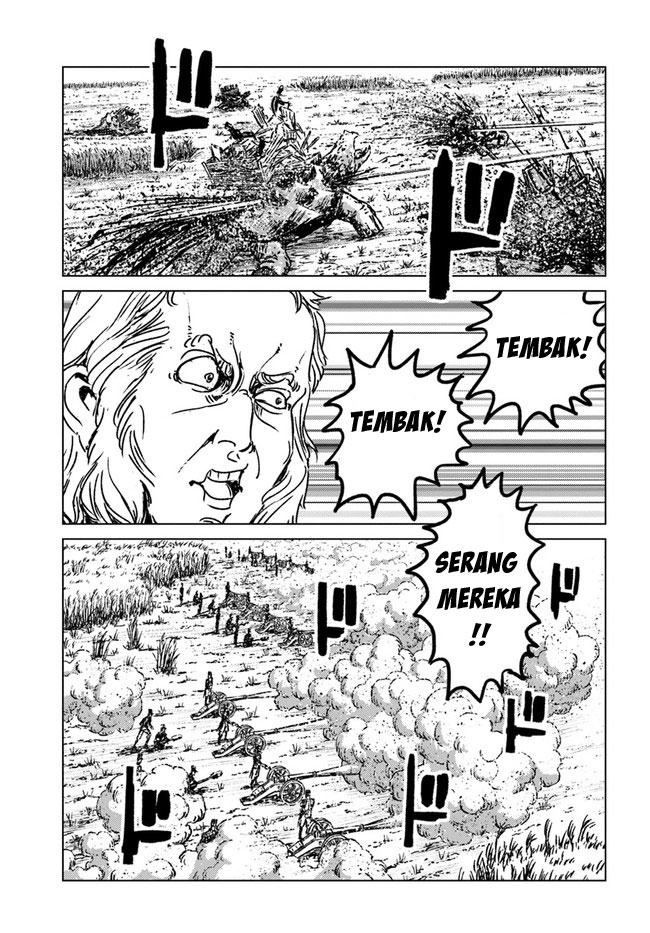 Usuzumi no Hate Chapter 9 - halaman 20