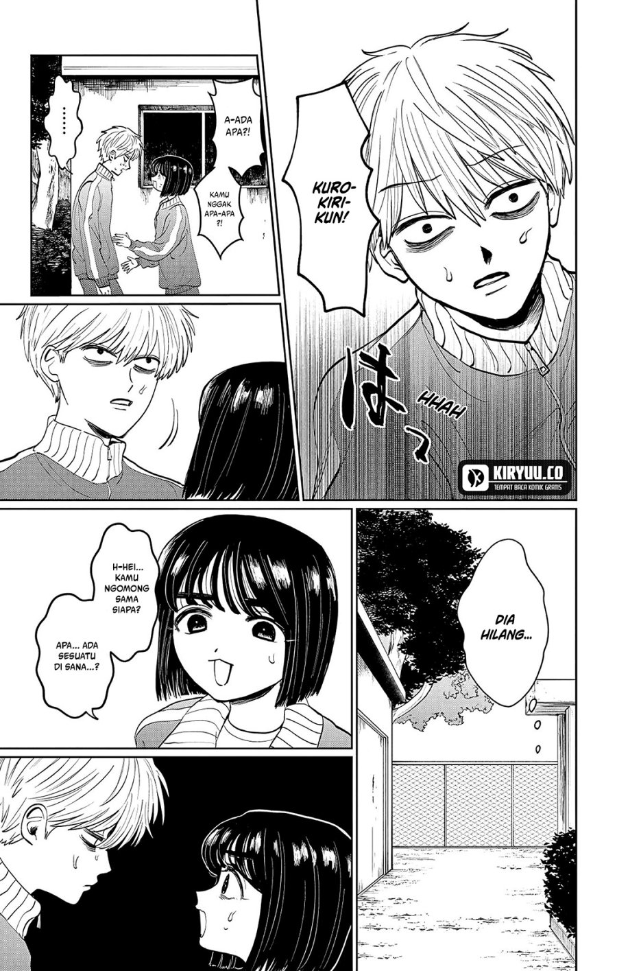 Utsuranain desu Chapter 1 - halaman 26