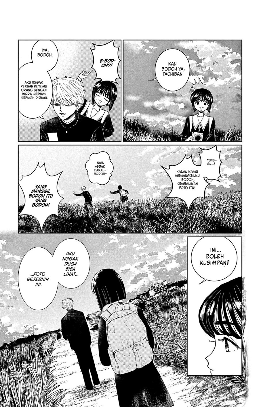 Utsuranain desu Chapter 1 - halaman 50