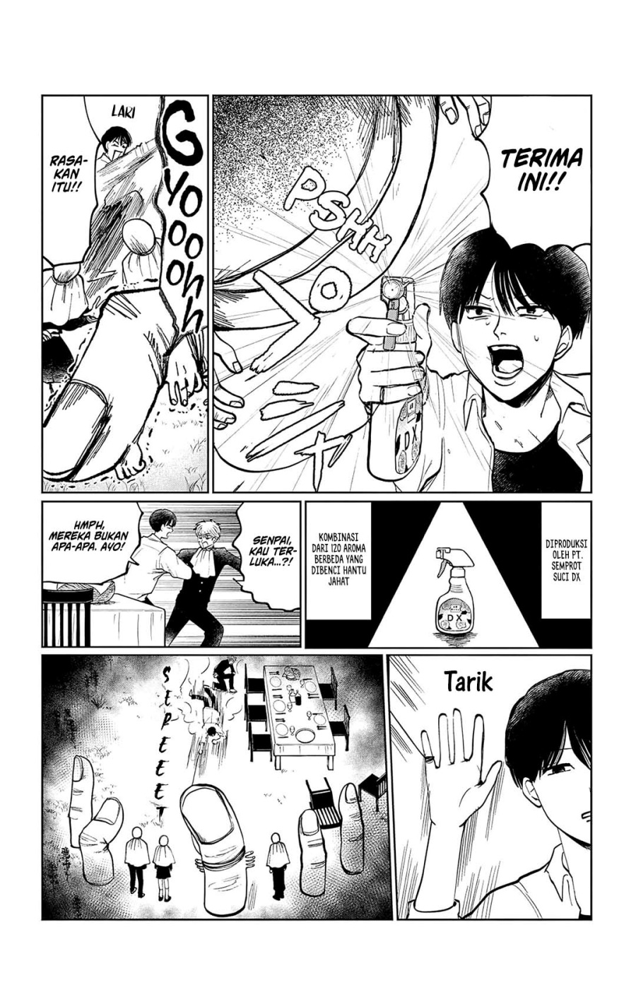 Utsuranain desu Chapter 10 - halaman 11