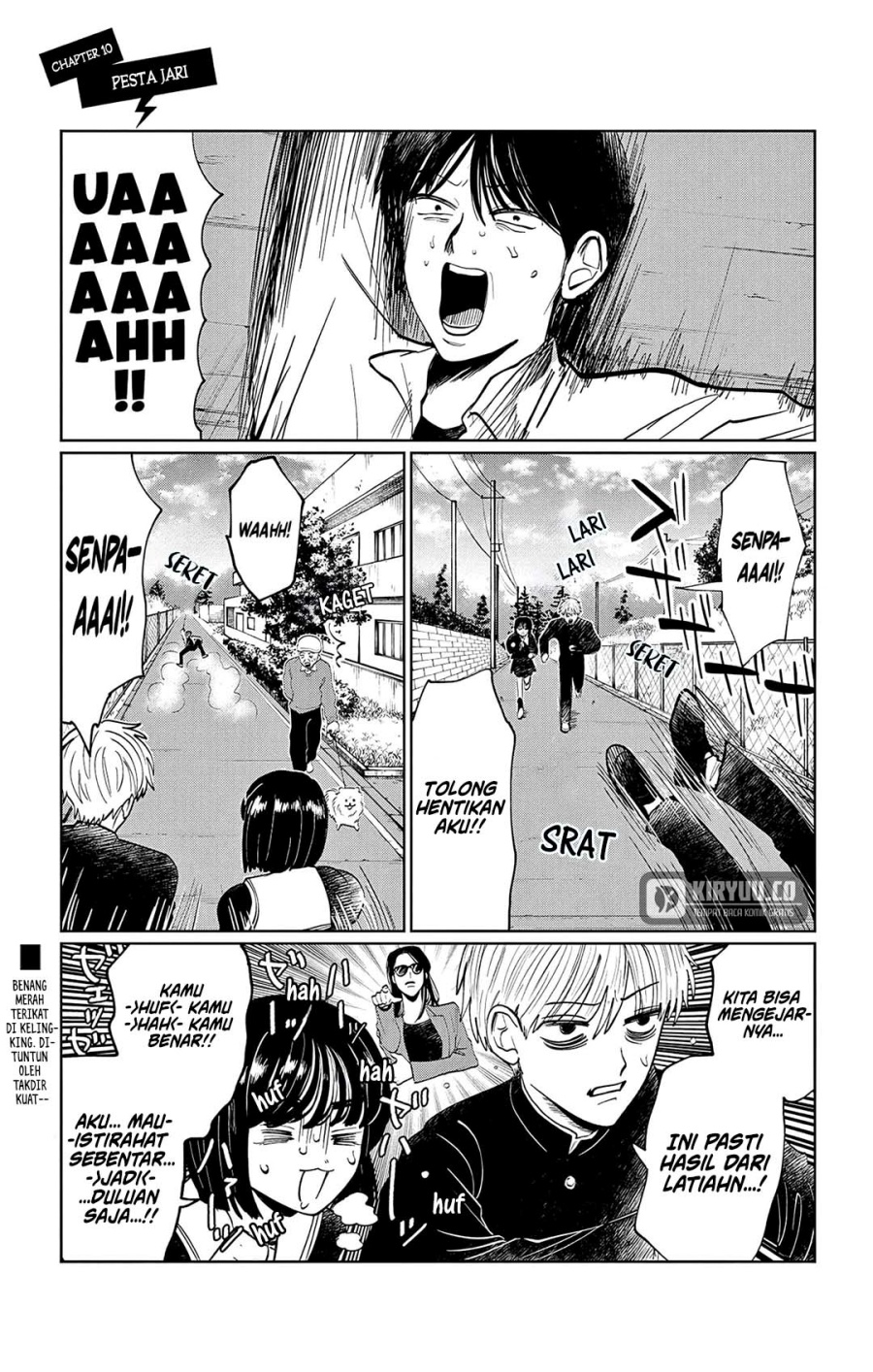 Utsuranain desu Chapter 10 - halaman 2