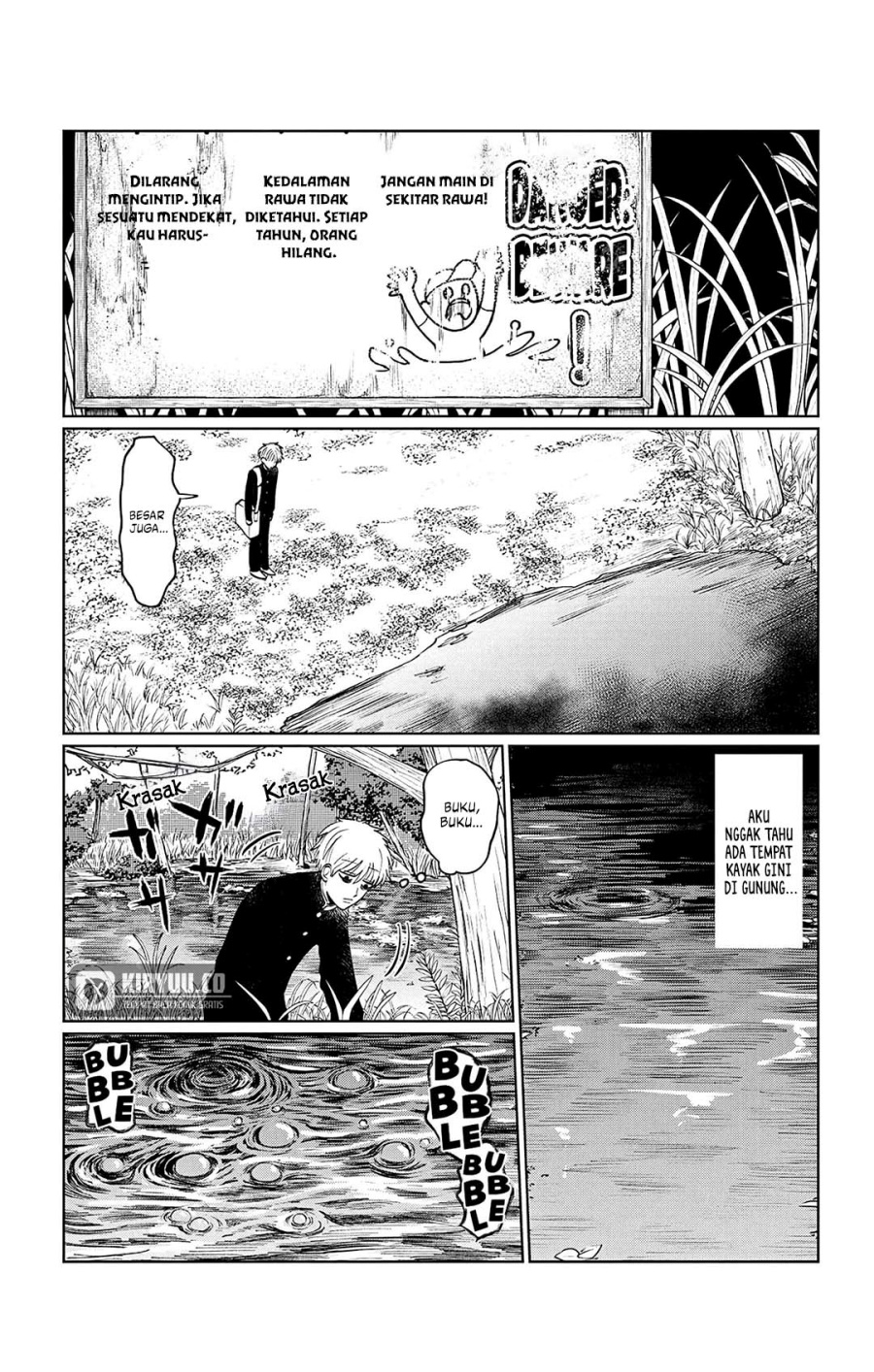 Utsuranain desu Chapter 11 - halaman 10
