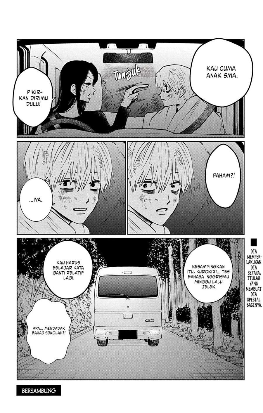 Utsuranain desu Chapter 11 - halaman 19