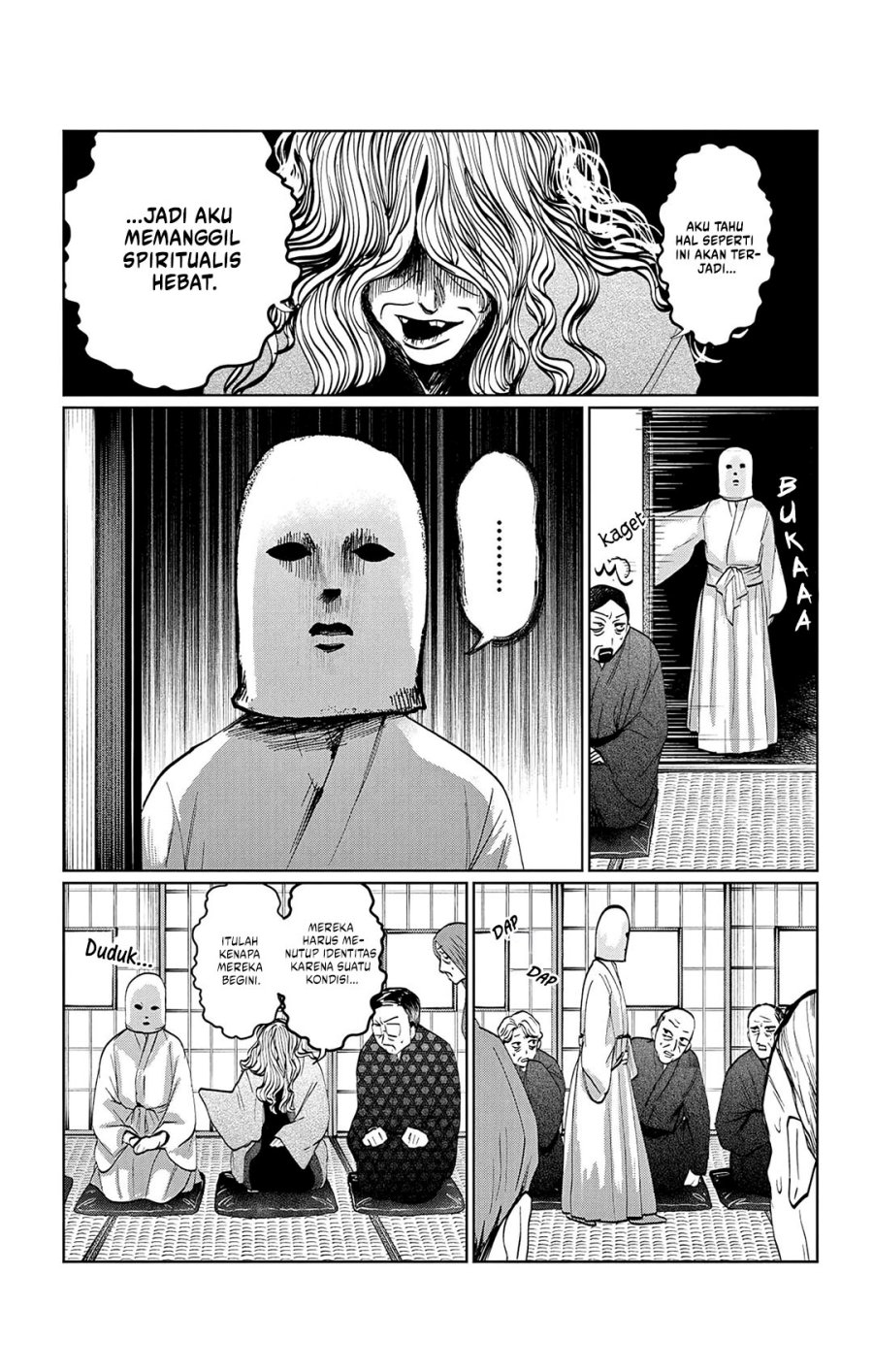 Utsuranain desu Chapter 12 - halaman 12