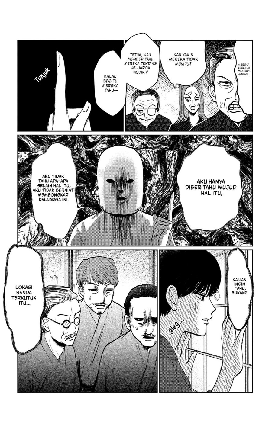 Utsuranain desu Chapter 12 - halaman 13