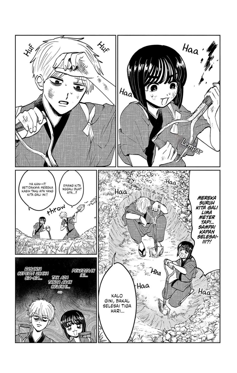 Utsuranain desu Chapter 12 - halaman 15