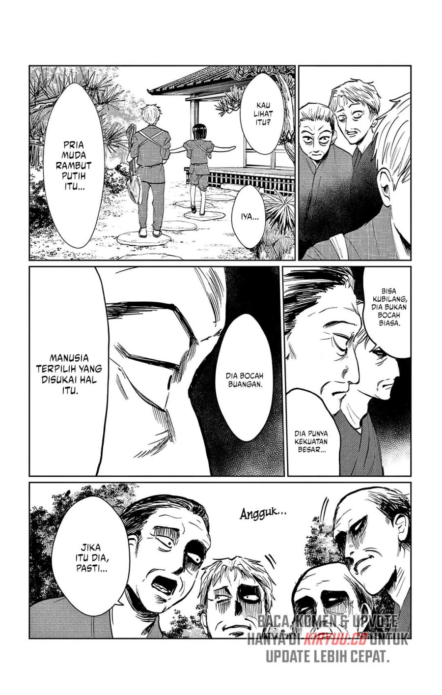 Utsuranain desu Chapter 12 - halaman 17