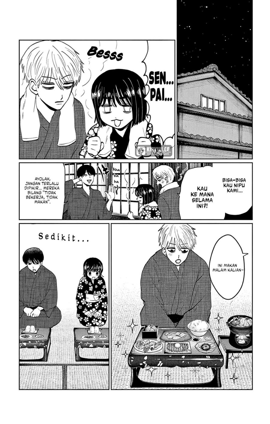Utsuranain desu Chapter 12 - halaman 18