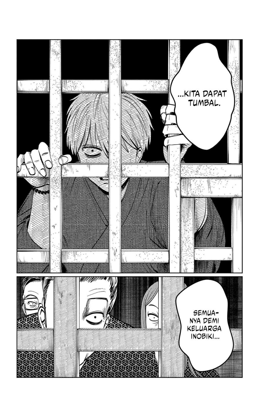Utsuranain desu Chapter 13 - halaman 11