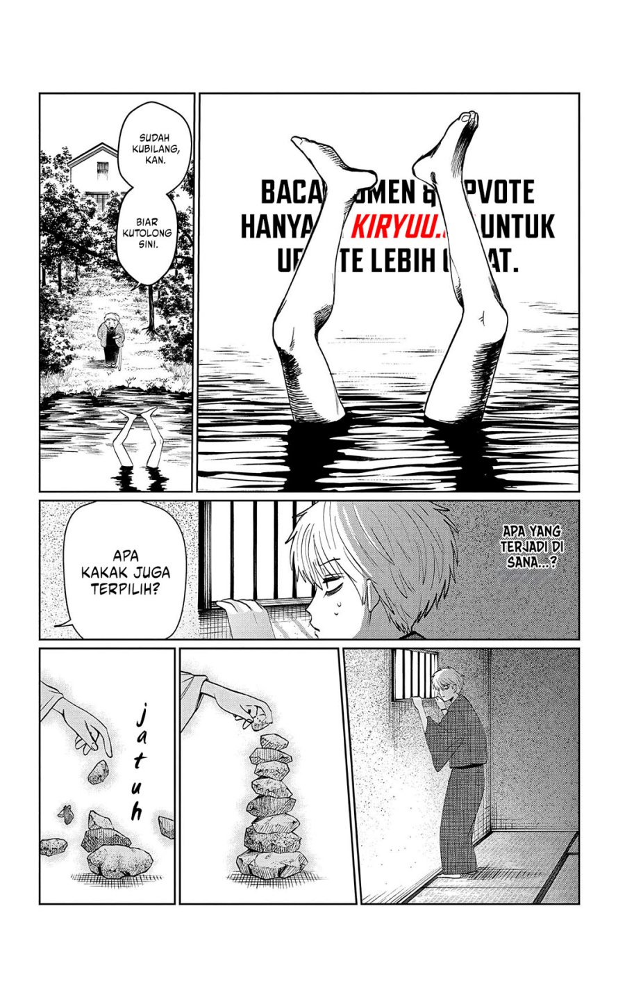 Utsuranain desu Chapter 13 - halaman 13