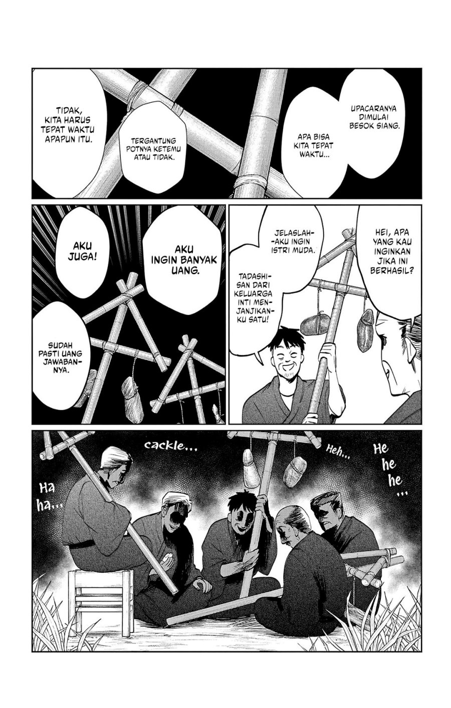 Utsuranain desu Chapter 13 - halaman 16
