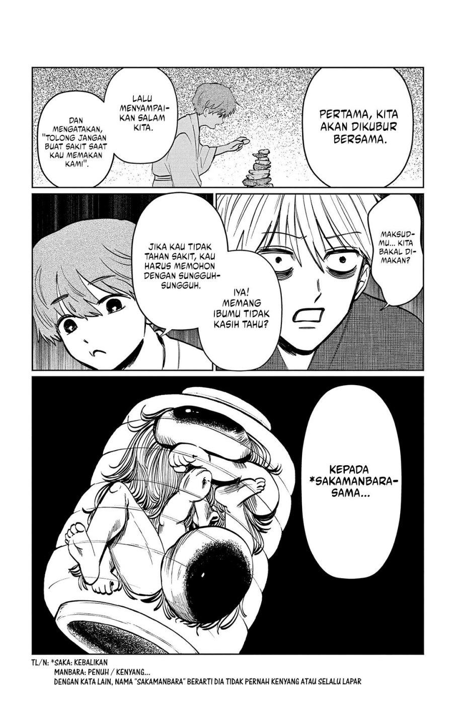 Utsuranain desu Chapter 13 - halaman 18