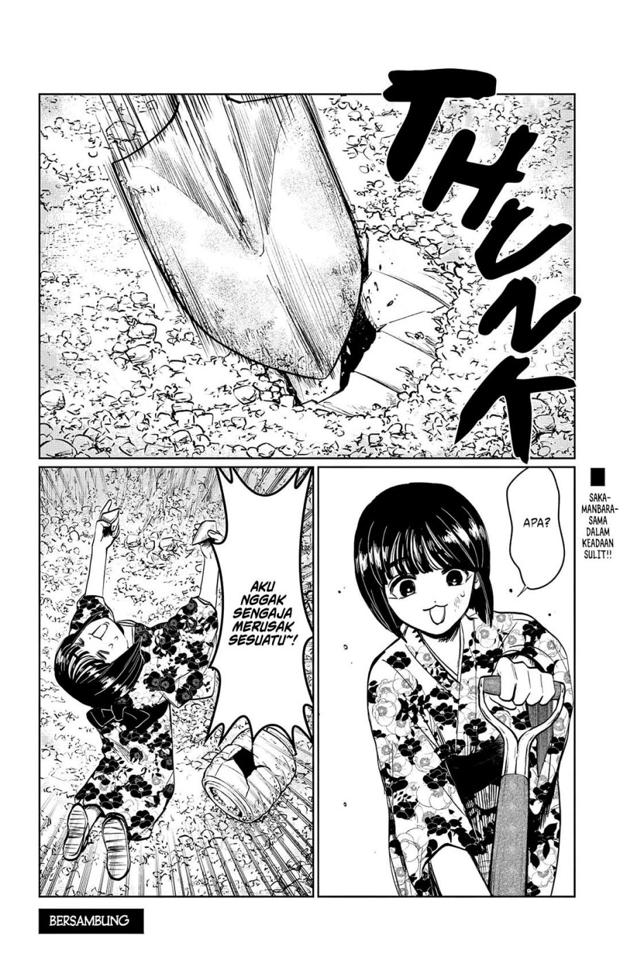 Utsuranain desu Chapter 13 - halaman 19