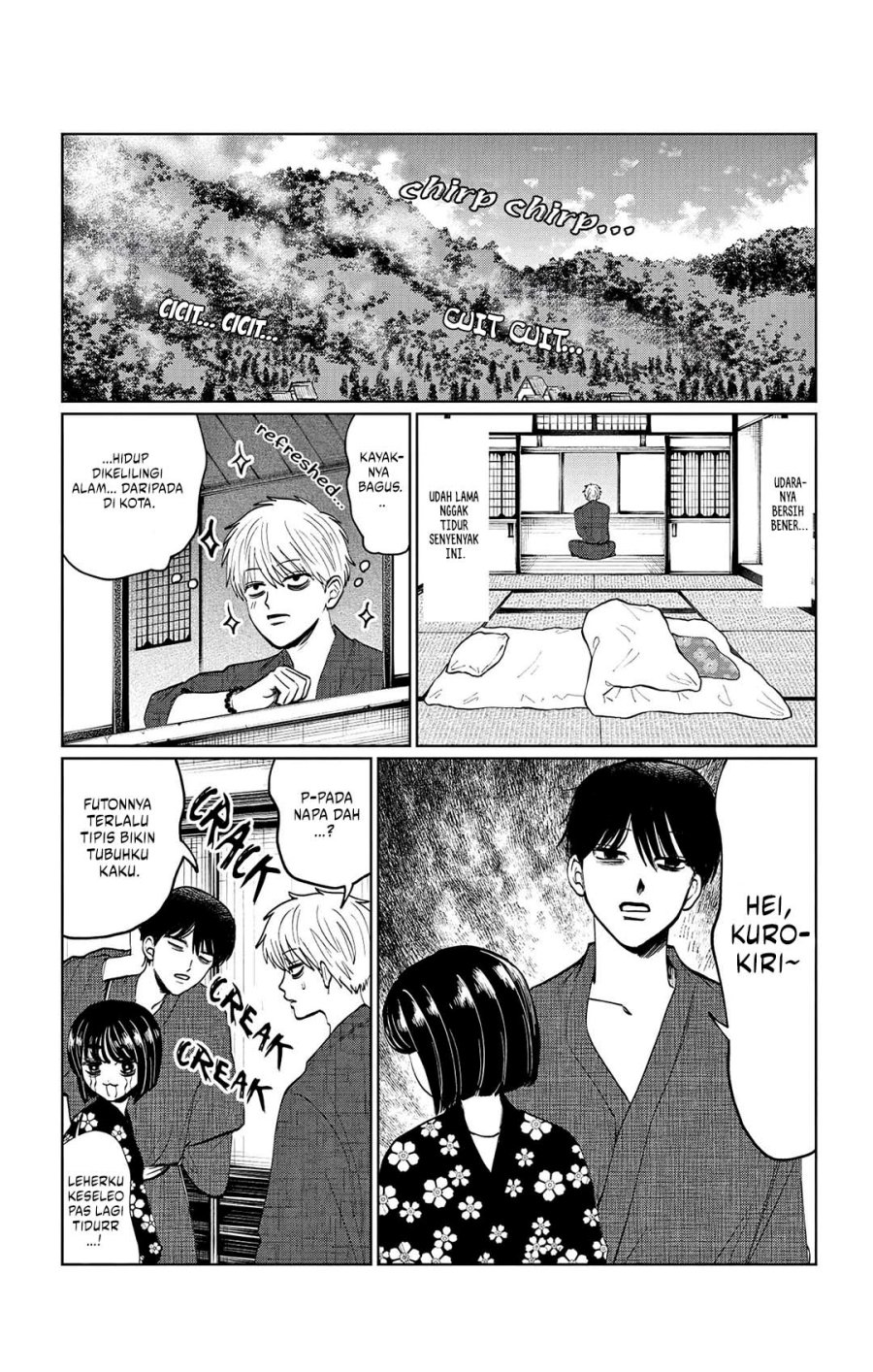 Utsuranain desu Chapter 13 - halaman 4