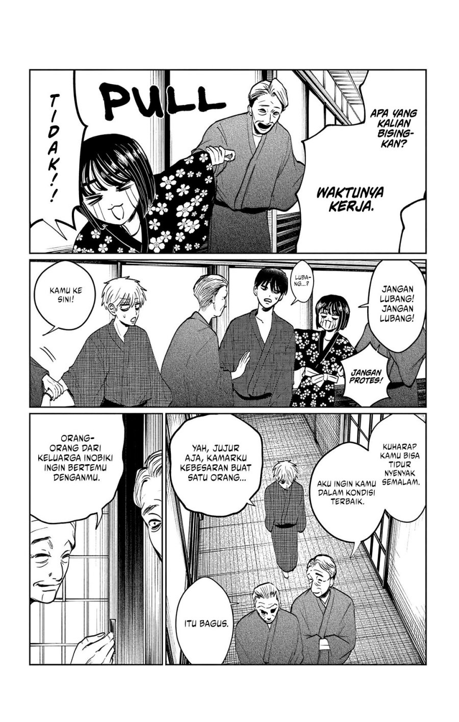 Utsuranain desu Chapter 13 - halaman 5