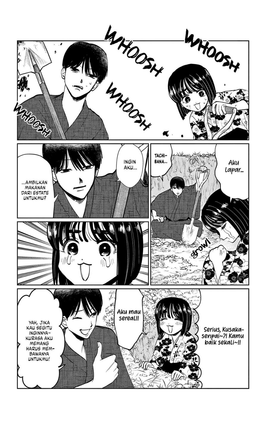 Utsuranain desu Chapter 13 - halaman 7