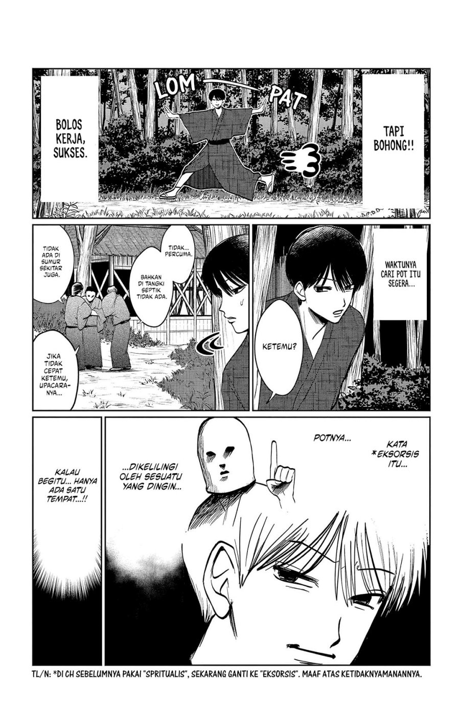 Utsuranain desu Chapter 13 - halaman 8