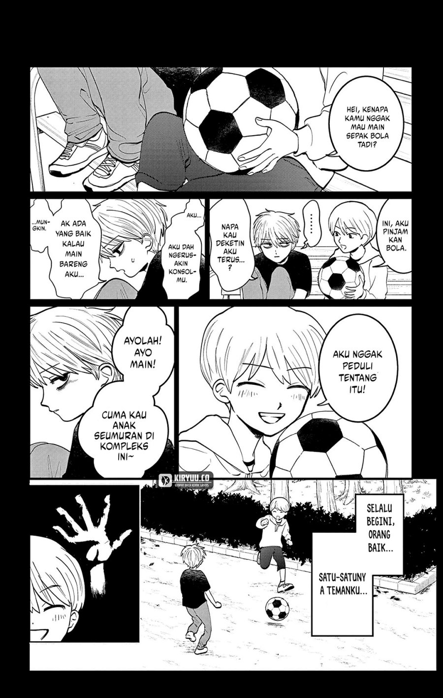 Utsuranain desu Chapter 2 - halaman 17