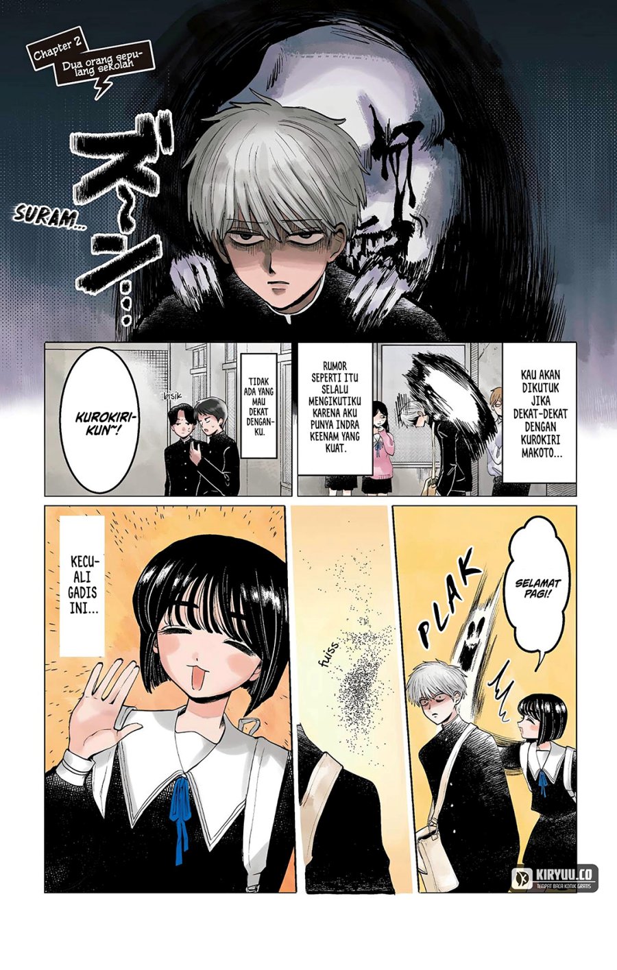 Utsuranain desu Chapter 2 - halaman 2