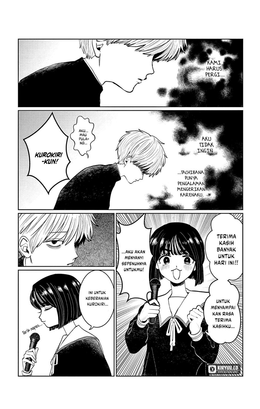 Utsuranain desu Chapter 2 - halaman 20