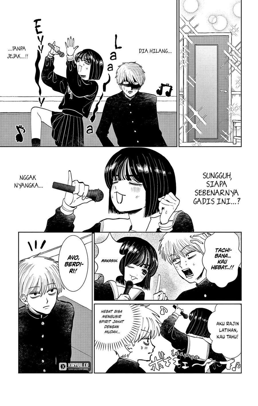Utsuranain desu Chapter 2 - halaman 24