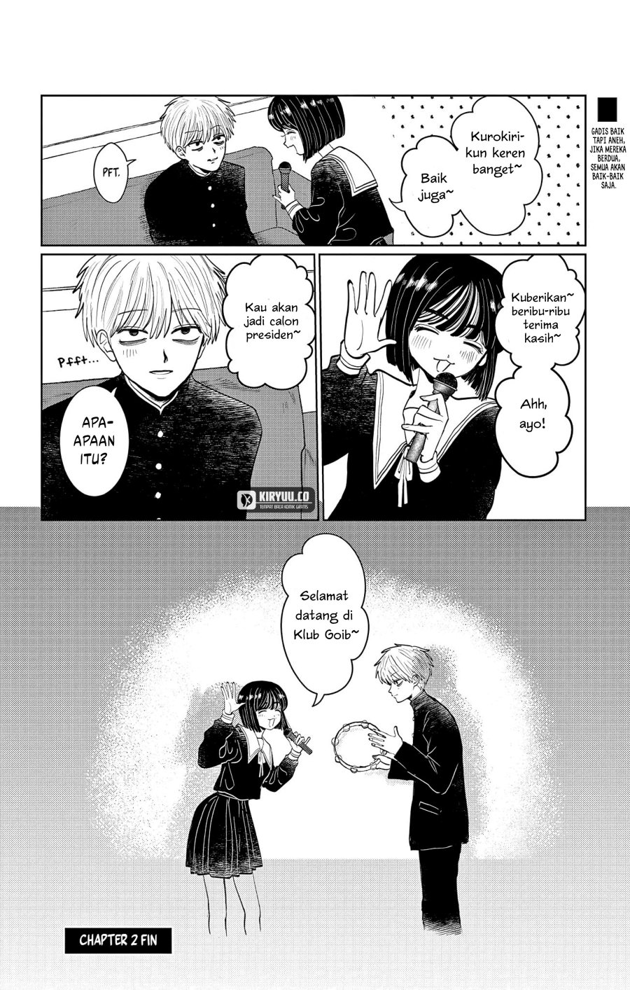 Utsuranain desu Chapter 2 - halaman 25