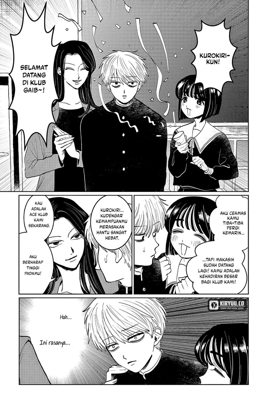 Utsuranain desu Chapter 2 - halaman 4