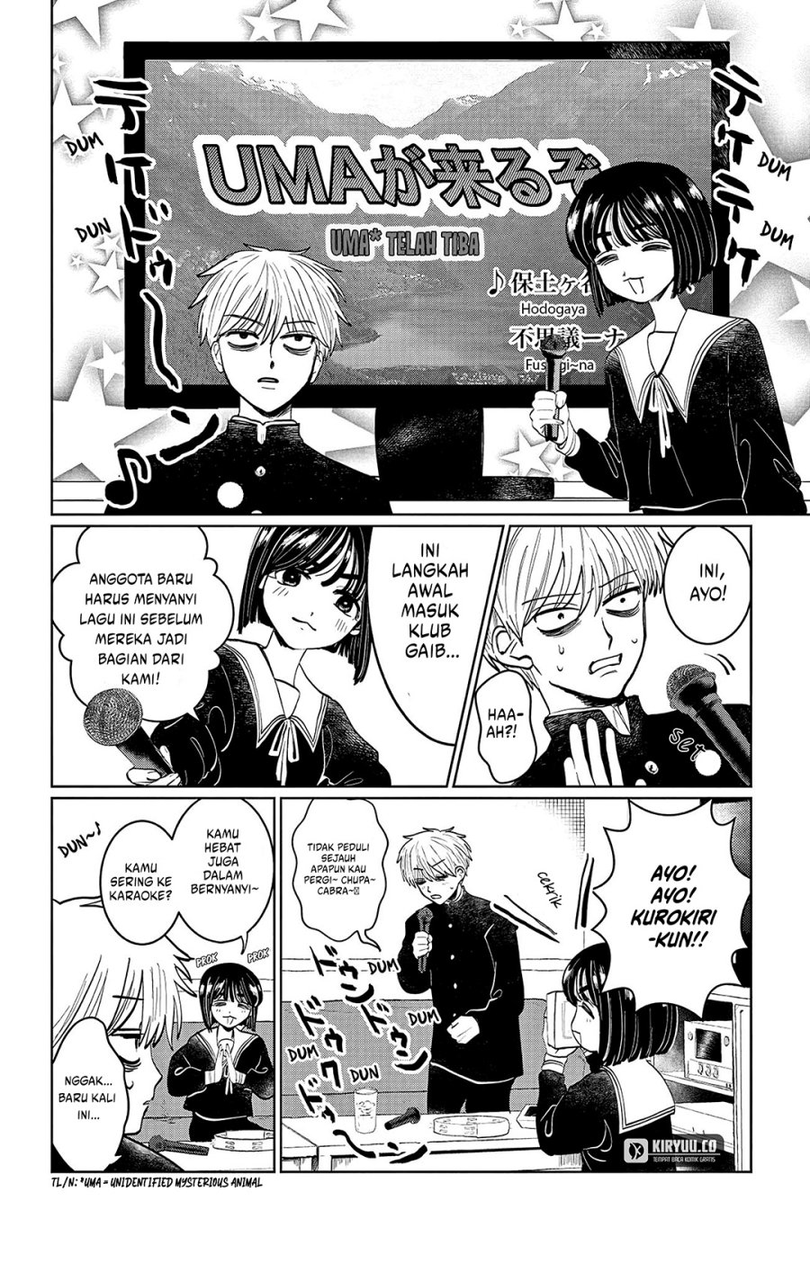 Utsuranain desu Chapter 2 - halaman 7