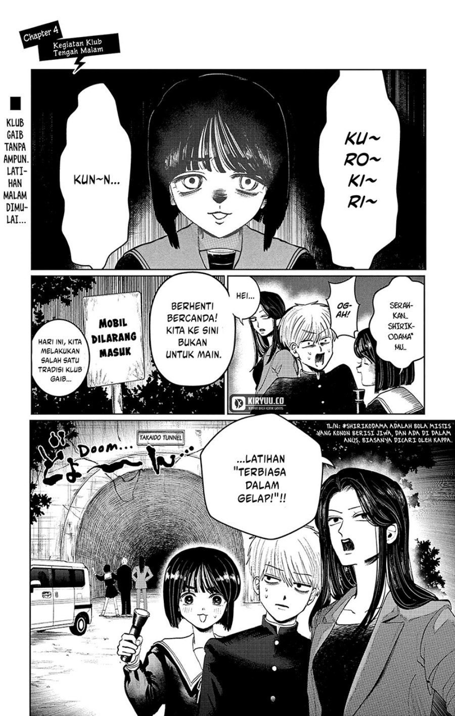 Utsuranain desu Chapter 4 - halaman 2