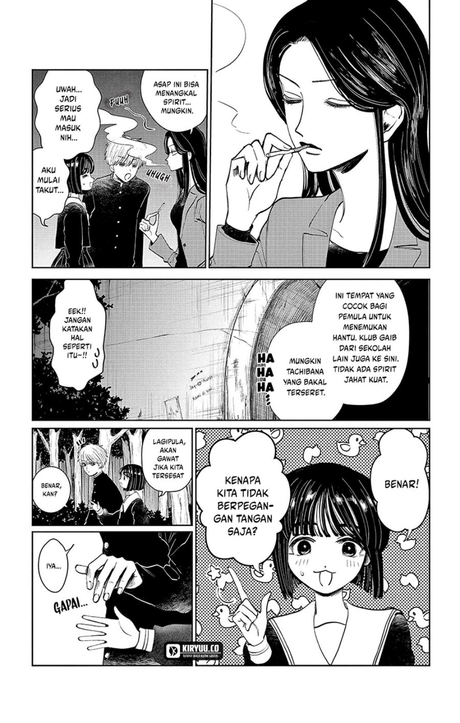 Utsuranain desu Chapter 4 - halaman 4