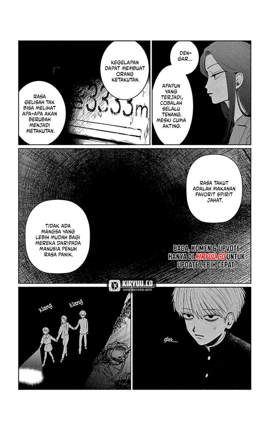 Utsuranain desu Chapter 4 - halaman 6