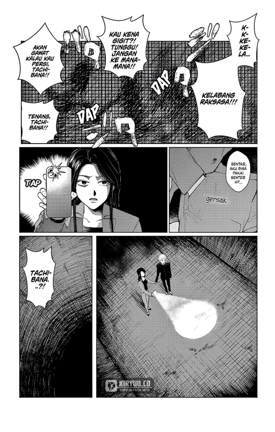 Utsuranain desu Chapter 4 - halaman 8