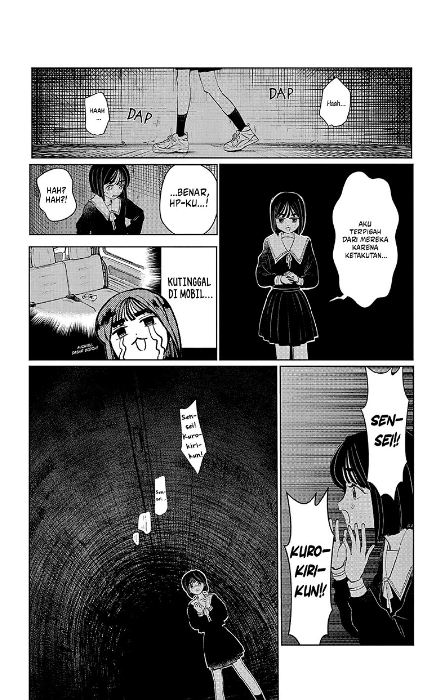Utsuranain desu Chapter 4 - halaman 9