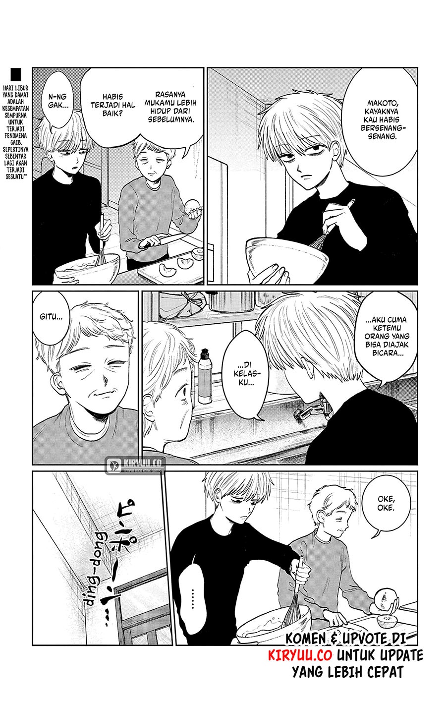 Utsuranain desu Chapter 5 - halaman 4