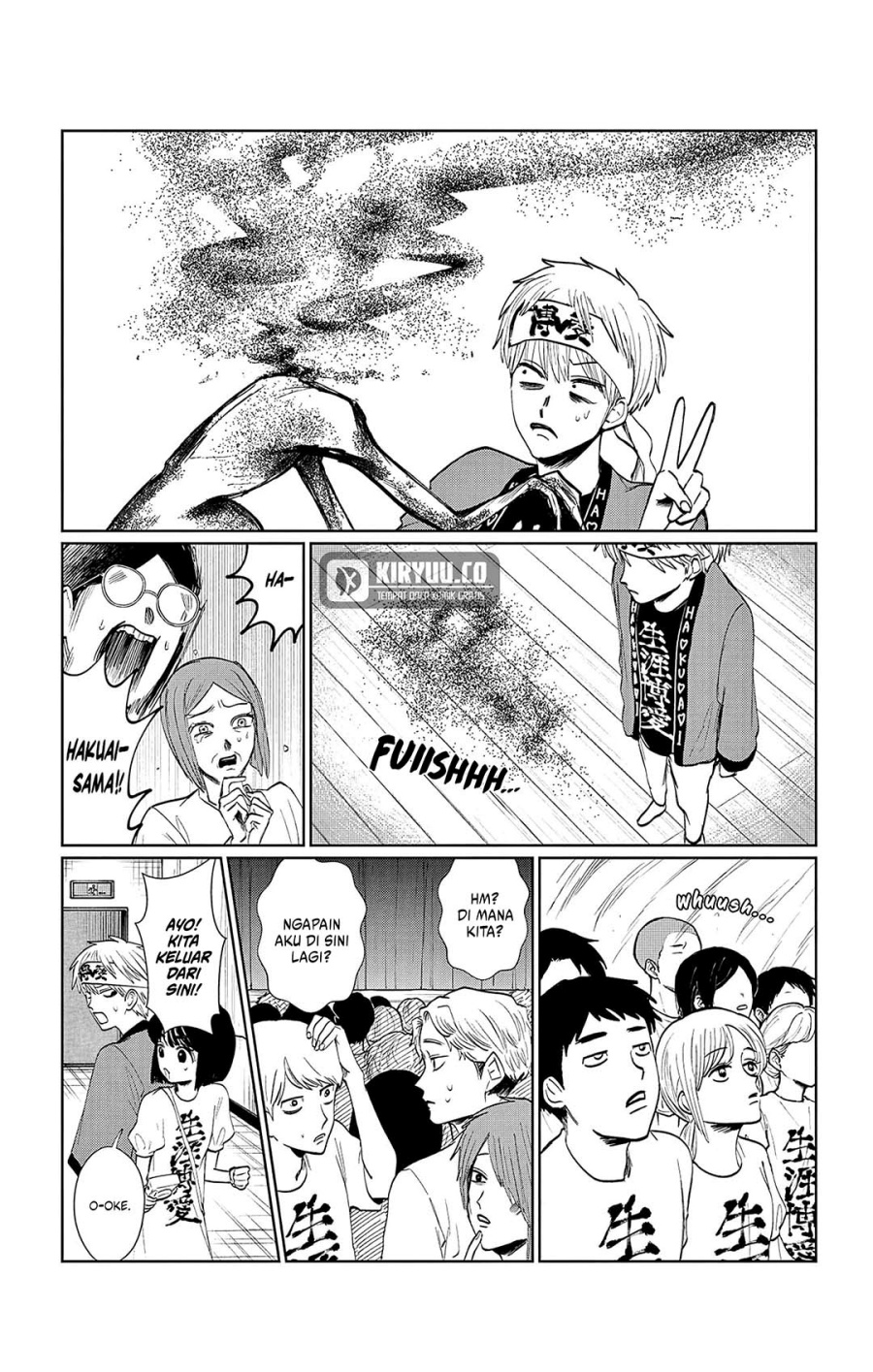 Utsuranain desu Chapter 6 - halaman 14