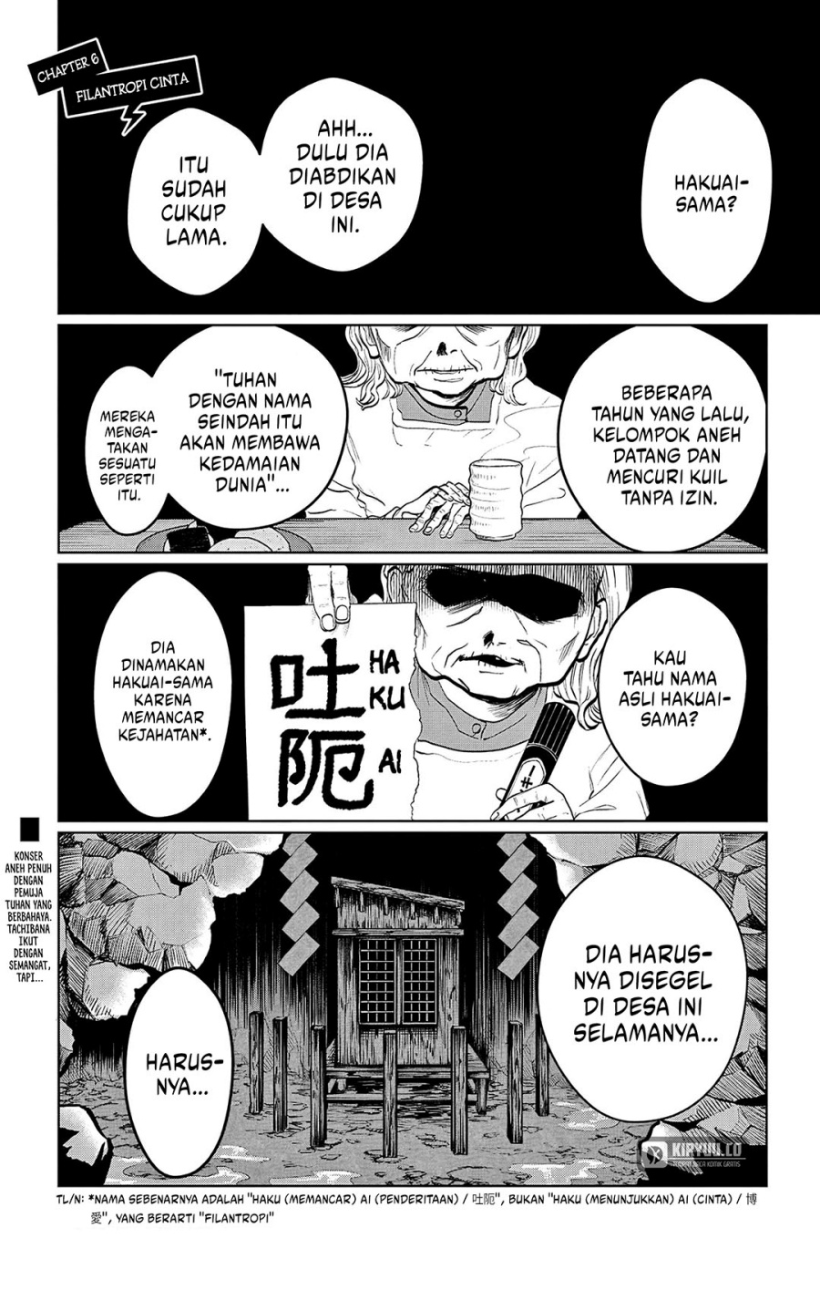 Utsuranain desu Chapter 6 - halaman 2