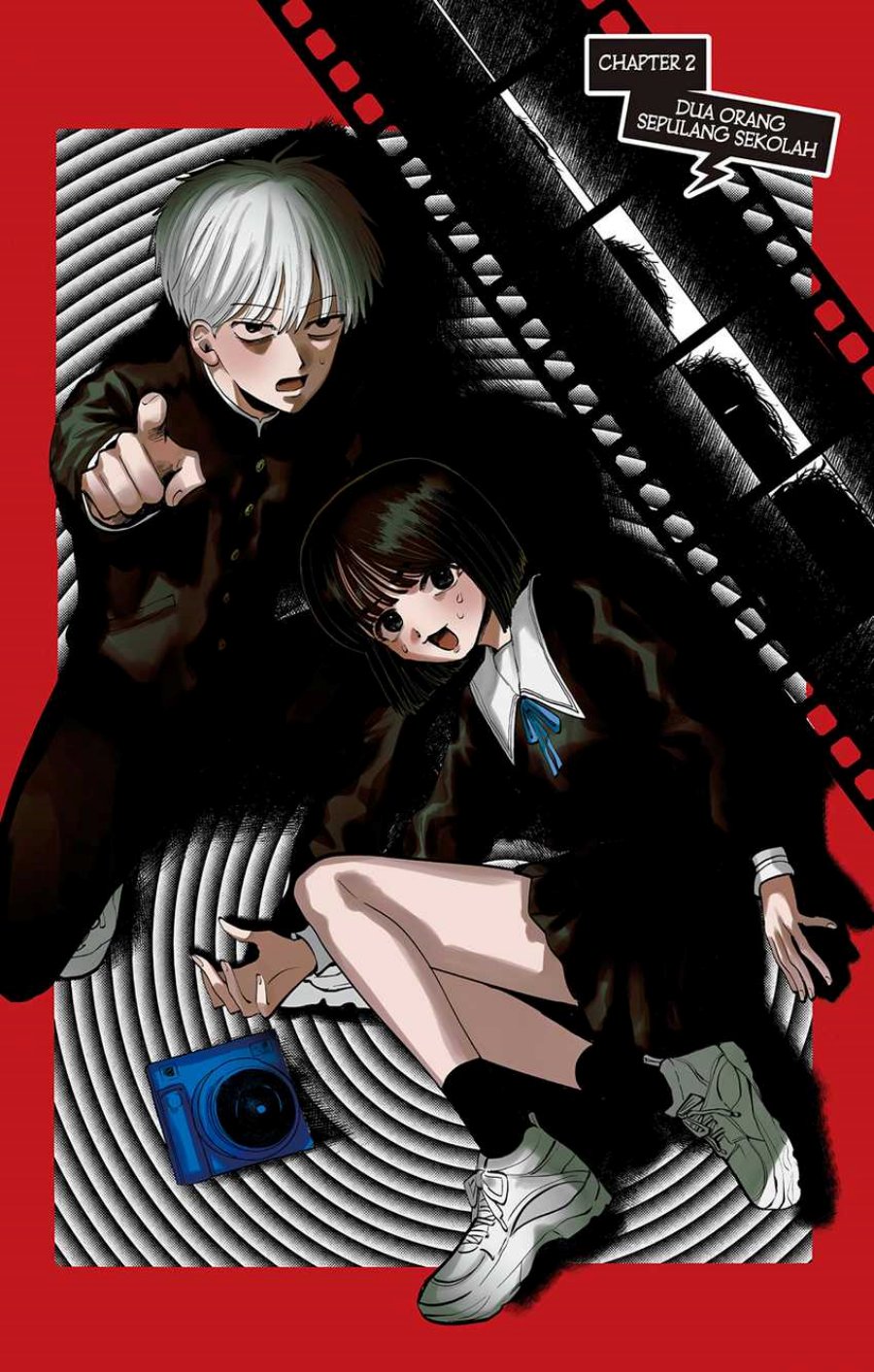 Utsuranain desu Chapter 7.5 - halaman 4