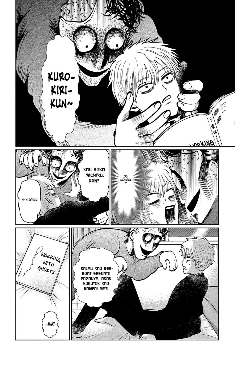 Utsuranain desu Chapter 7 - halaman 15