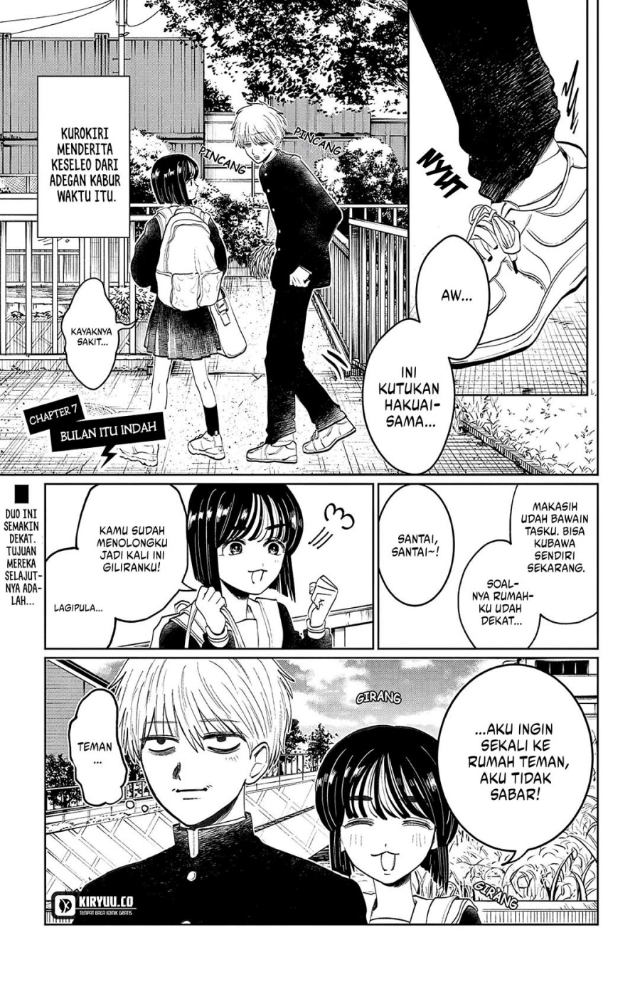 Utsuranain desu Chapter 7 - halaman 2